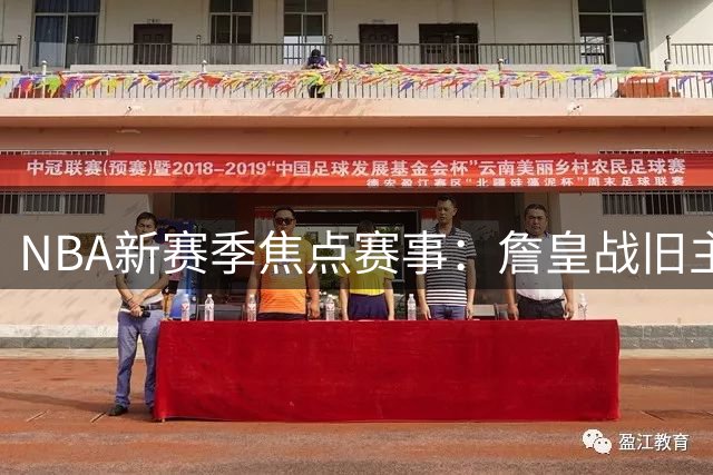 about image
