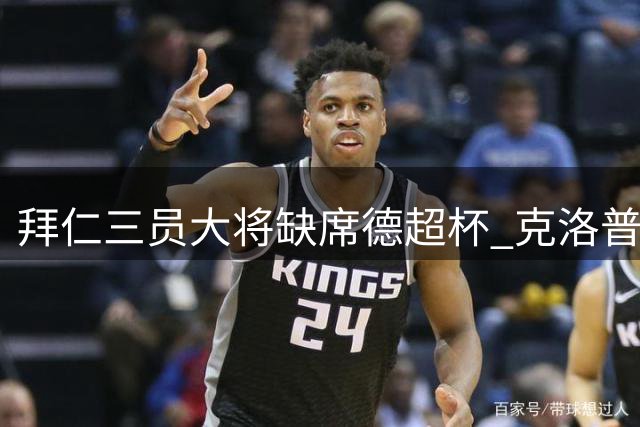 about image